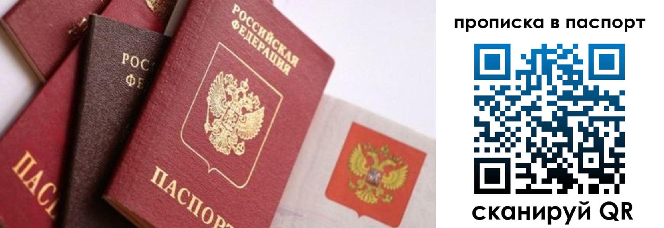 форма 3 в Среднеуральске