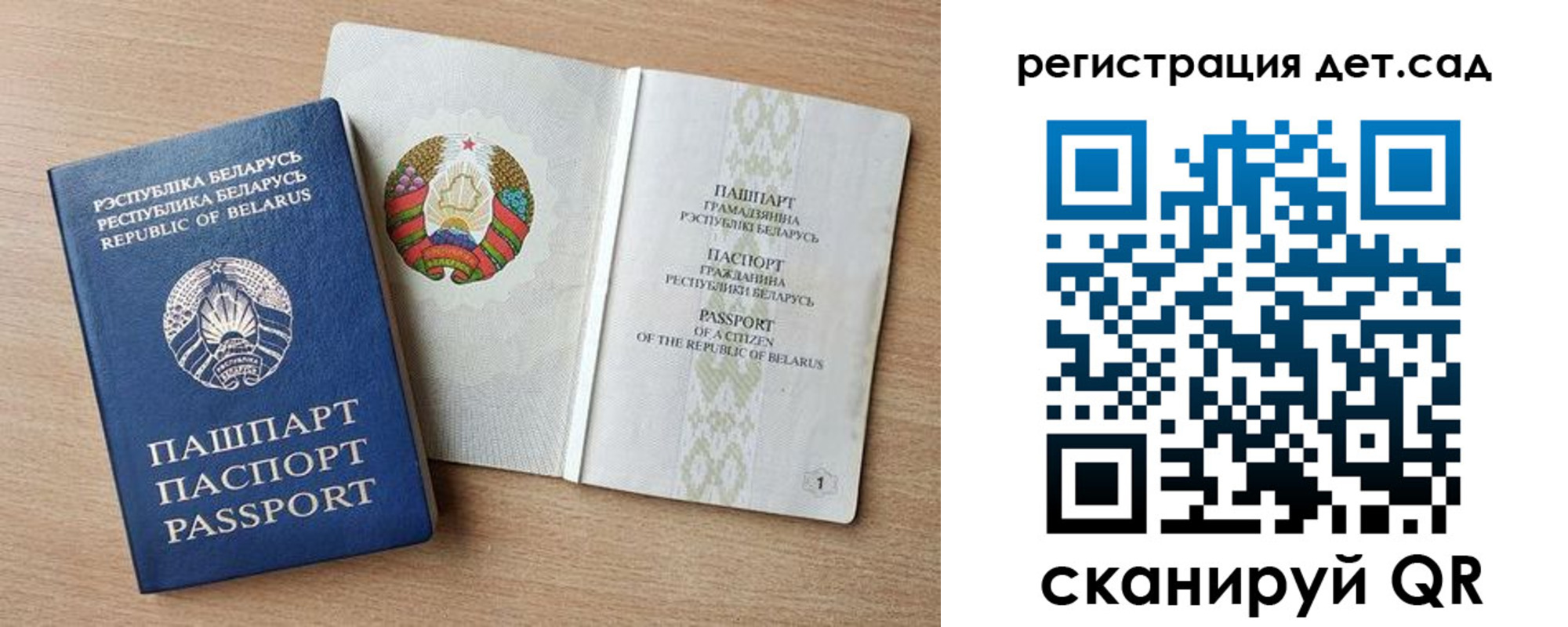 временная регистрация госуслуги в Среднеуральске