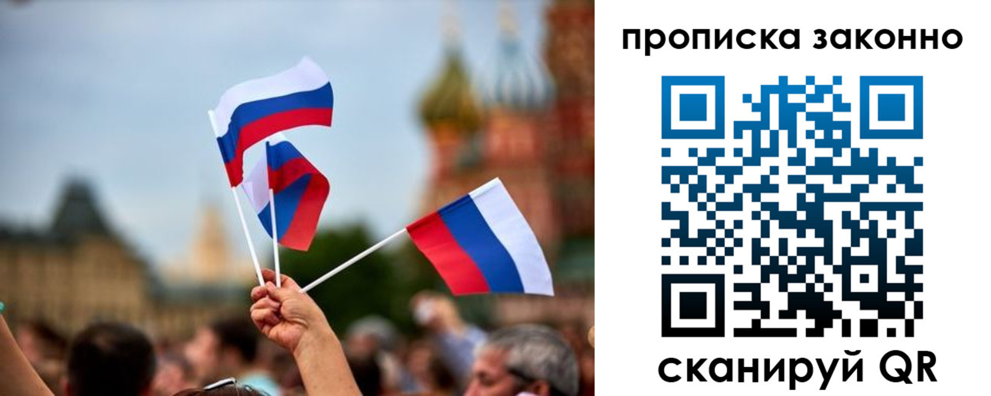 регистрация для школы в Среднеуральске